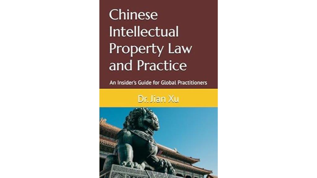 chinese ip law guide